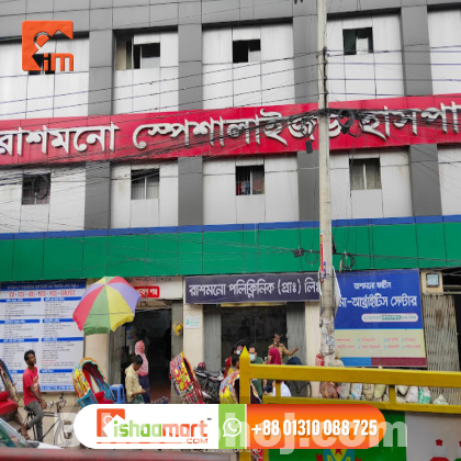 Hospital led sign board